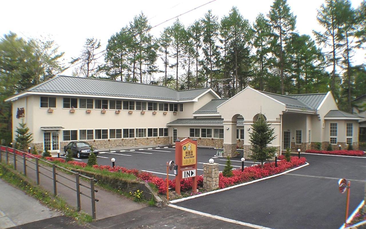 Family Lodge Hatagoya Karuizawa Eksteriør billede