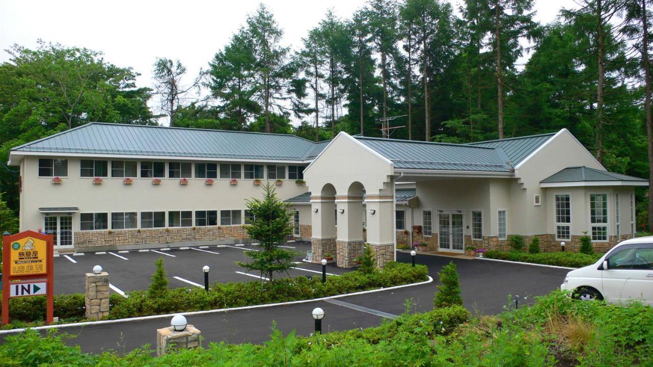 Family Lodge Hatagoya Karuizawa Eksteriør billede